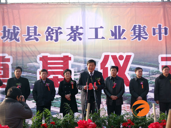 JJB竞技宝区域代理商加盟通道与招商引资管理平台