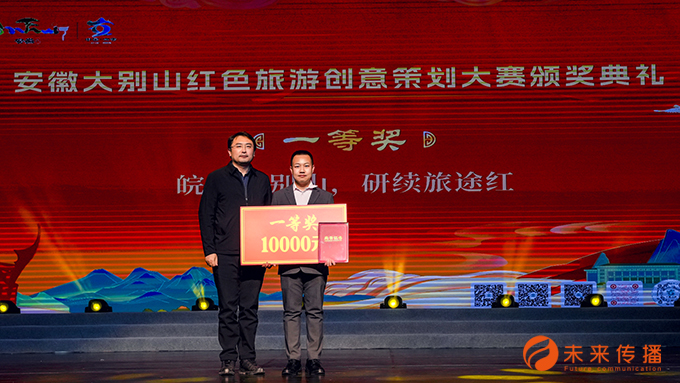 JJB竞技宝官方响应式多终端网页版面配置管理图片