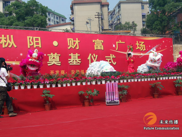 JJB竞技宝区域代理商加盟通道与招商引资管理平台图片