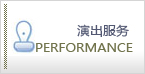 JJB竞技宝全站经销商管理平台注册与资质审核入口