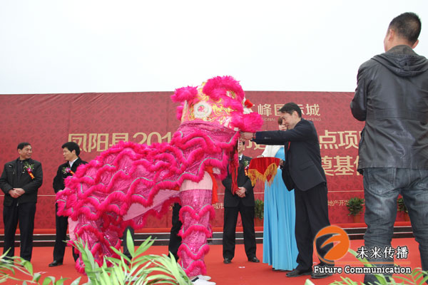 JJB竞技宝移动办公OA系统手机版APP下载中心图片