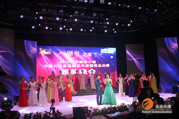 JJB竞技宝文体卫生产业设备集采综合服务平台图片