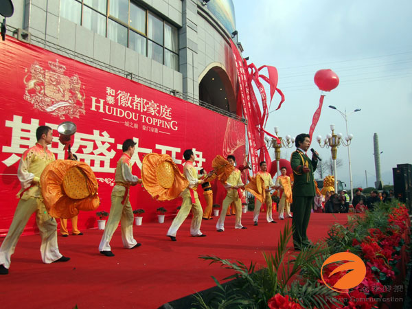 JJB竞技宝官方指定会员登录入口与客户服务管理系统