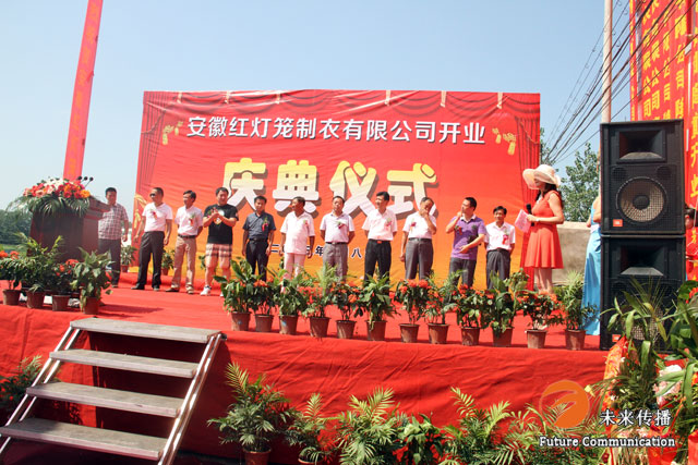 JJB竞技宝官方招商合作协议与全站代理商扶持计划图片