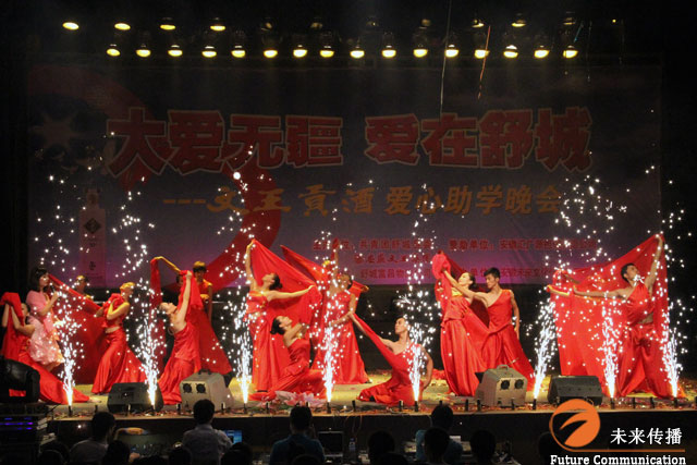 JJB竞技宝通用行业大宗贸易综合服务网页标准配置图片