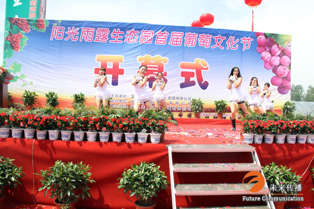 JJB竞技宝企业桌面分销管理客户端软件技术白皮书下载图片