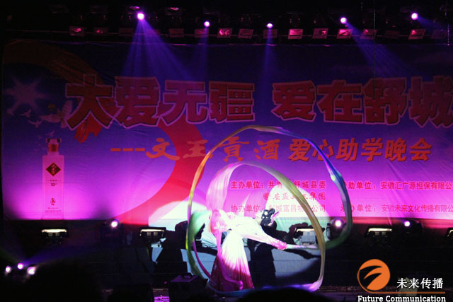 JJB竞技宝全站商务合作信息公开网站内容管理中心图片