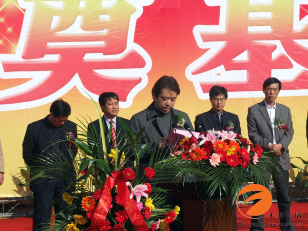 JJB竞技宝官方标准数据总线与企业商务管理系统