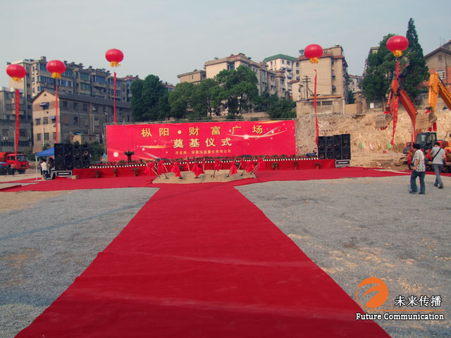 JJB竞技宝全站专属采购通道登录与订单提交通道图片