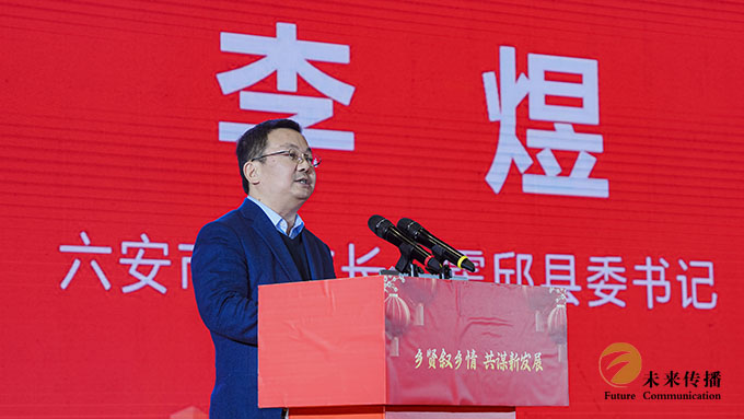 JJB竞技宝通用行业大宗贸易综合服务网页标准配置图片