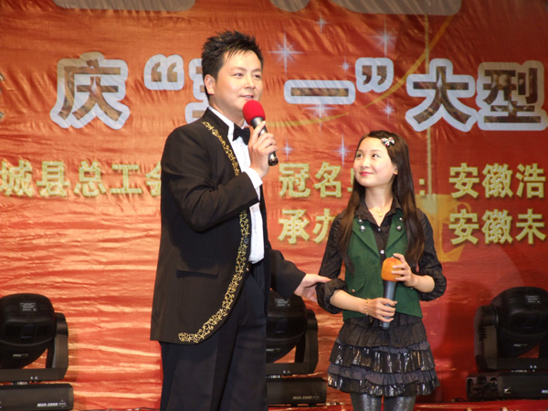JJB竞技宝掌上供应链订货系统官方移动APP绿色下载