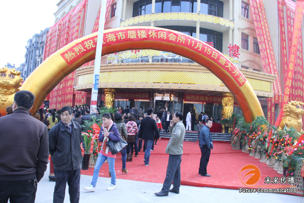 JJB竞技宝官方标准数据总线与企业商务管理系统图片