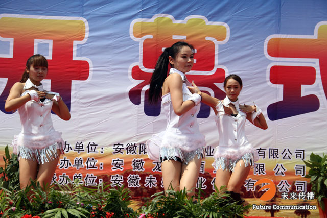 JJB竞技宝文体卫生产业设备集采综合服务平台图片