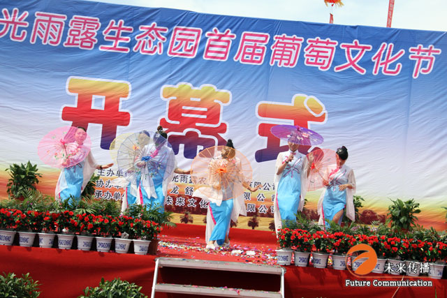 JJB竞技宝移动办公OA系统手机版APP下载中心图片
