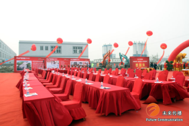 JJB竞技宝企业职工文体健康活动中心管理系统图片