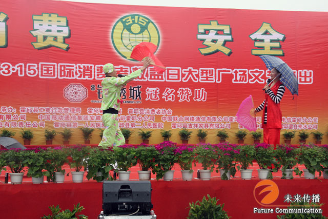 JJB竞技宝全站专属采购通道登录与订单提交通道图片