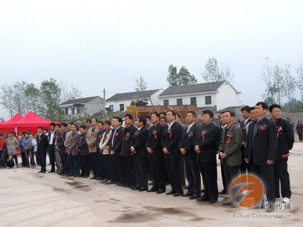 JJB竞技宝官方标准数据总线与企业商务管理系统