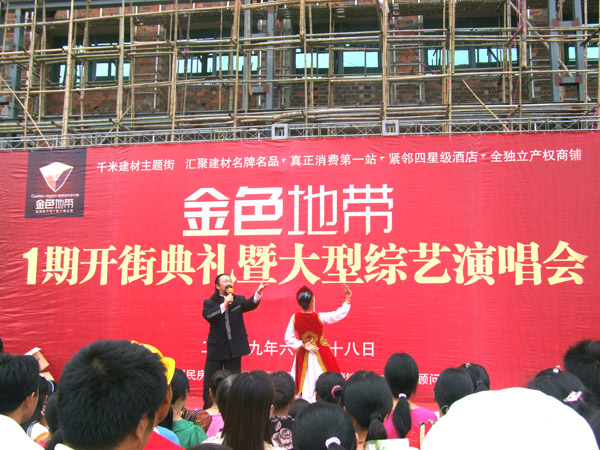 JJB竞技宝全站专属采购通道登录与订单提交通道