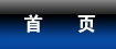 JJB竞技宝