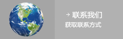 JJB竞技宝全站商务合作信息公开网站内容管理中心