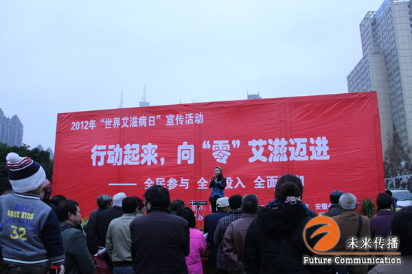 JJB竞技宝高效云仓储物流监控系统APP应用快速下载图片