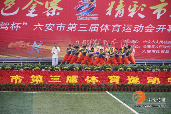 JJB竞技宝官方指定会员登录入口与客户服务管理系统图片