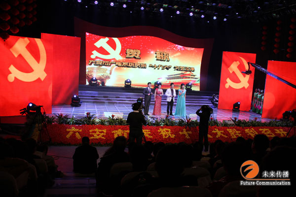 JJB竞技宝官方指定会员登录入口与客户服务管理系统图片