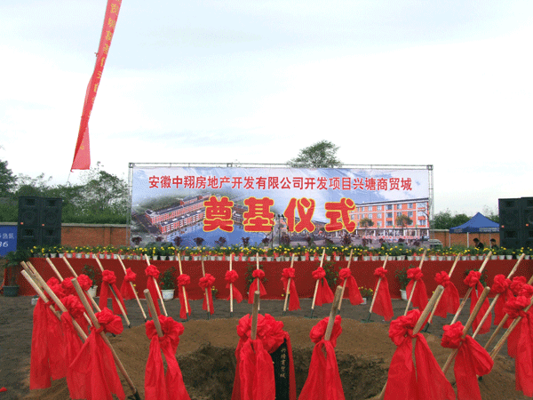 JJB竞技宝官方指定会员登录入口与客户服务管理系统