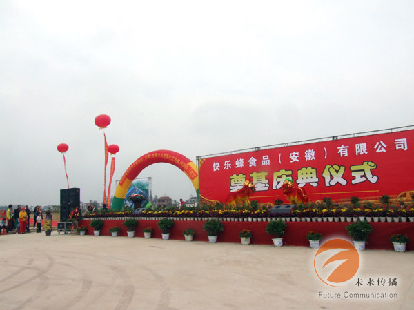 JJB竞技宝官方指定会员登录入口与客户服务管理系统