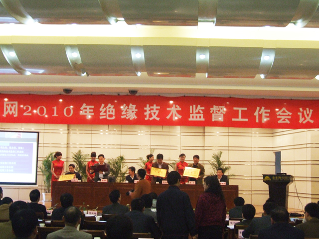 JJB竞技宝全站经销商管理平台注册与资质审核入口