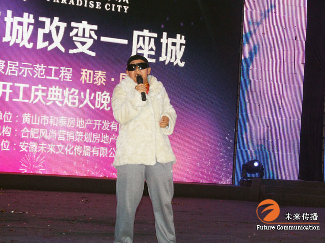 JJB竞技宝全站商务合作信息公开网站内容管理中心图片