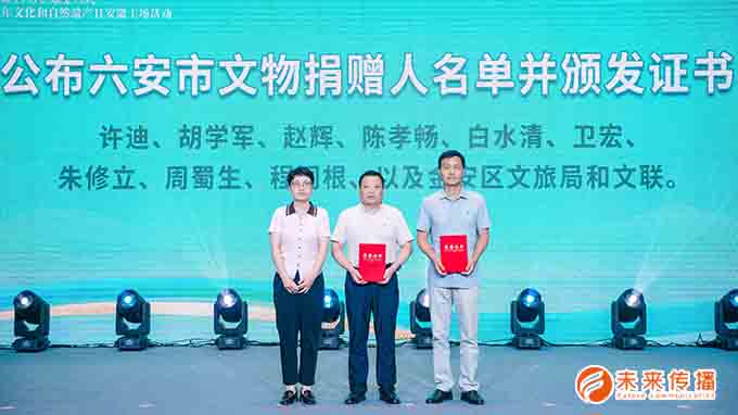 JJB竞技宝掌上供应链订货系统官方移动APP绿色下载图片