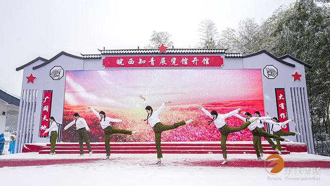 JJB竞技宝文体卫生产业设备集采综合服务平台图片