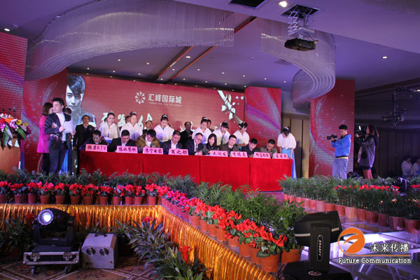 JJB竞技宝文体卫生产业设备集采综合服务平台图片