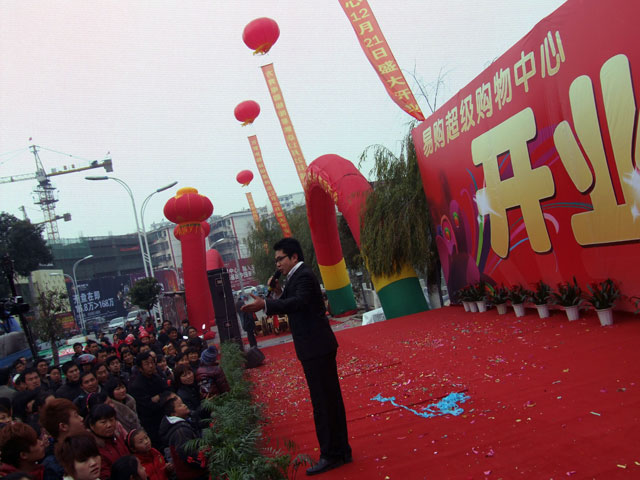JJB竞技宝官方招商合作协议与全站代理商扶持计划图片