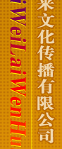 JJB竞技宝区域代理商加盟通道与招商引资管理平台