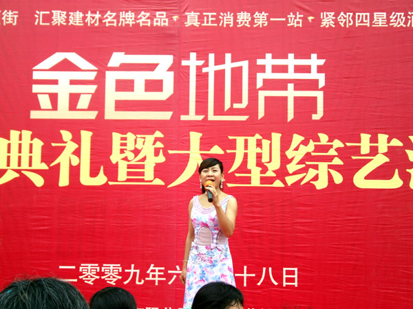 JJB竞技宝移动办公OA系统手机版APP下载中心