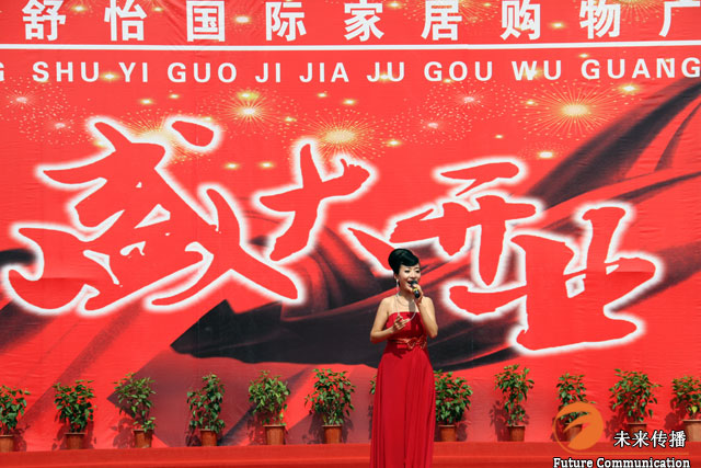 JJB竞技宝掌上供应链订货系统官方移动APP绿色下载图片