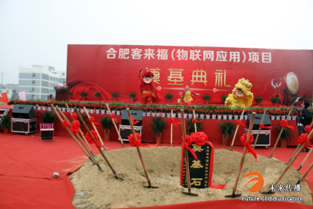JJB竞技宝文体卫生产业设备集采综合服务平台图片