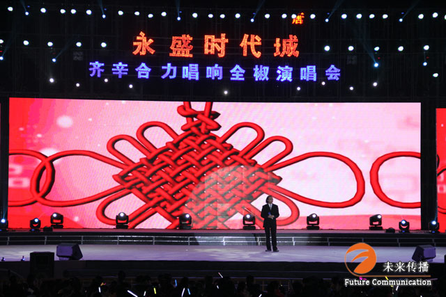 JJB竞技宝区域代理商加盟通道与招商引资管理平台图片
