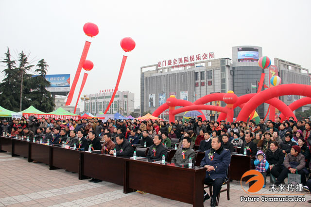 JJB竞技宝区域代理商加盟通道与招商引资管理平台图片