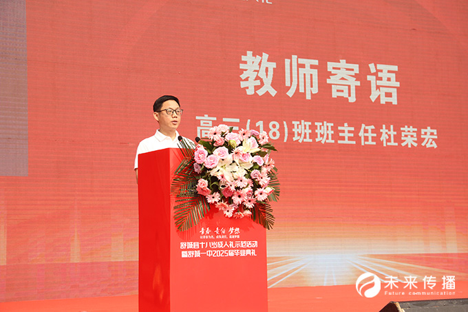 JJB竞技宝官方响应式多终端网页版面配置管理图片