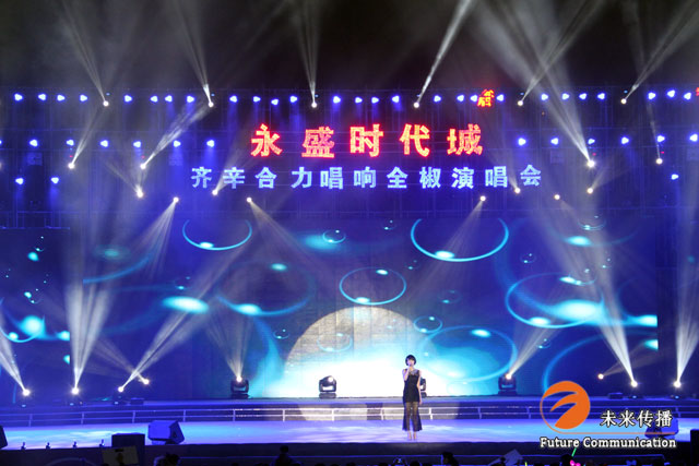 JJB竞技宝官方标准数据总线与企业商务管理系统图片