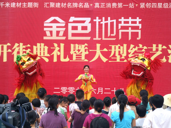 JJB竞技宝全站专属采购通道登录与订单提交通道