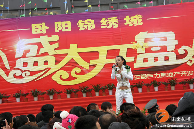 JJB竞技宝通用行业大宗贸易综合服务网页标准配置图片