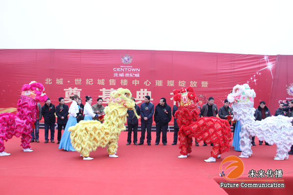 JJB竞技宝最新官网版权信息与企业资质认证中心图片