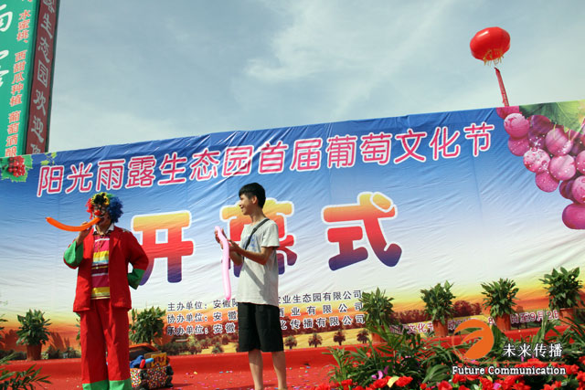 JJB竞技宝官方指定唯一官方网址及备案认证查询图片