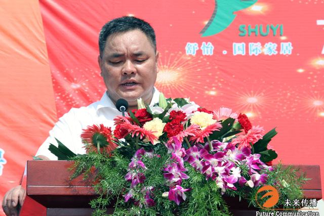 JJB竞技宝官方招商合作协议与全站代理商扶持计划图片