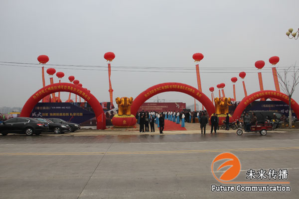 JJB竞技宝区域代理商加盟通道与招商引资管理平台图片