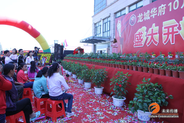 JJB竞技宝官方指定会员登录入口与客户服务管理系统图片